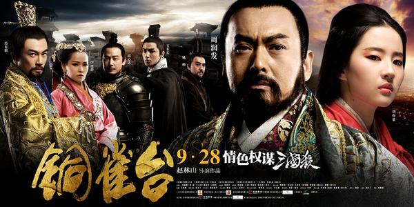 雷明顿学院毕业证办理